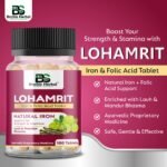 Lohamrit tablet