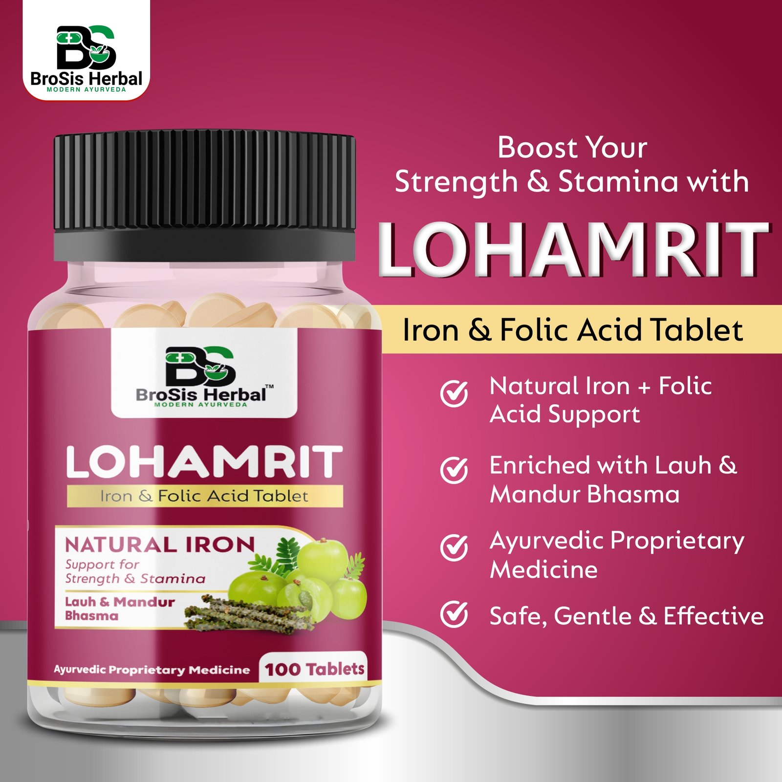 Lohamrit tablet