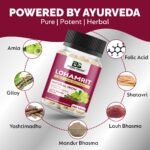 Lohamrit Ayurvedic Tablet – Haemoglobin और Immunity के लिए प्राकृतिक सहारा