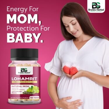 lohamrit ayurvedic tablet